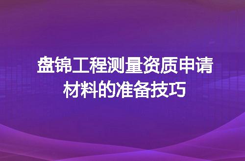 https://jian-housekeeper.oss-cn-beijing.aliyuncs.com/news/bannerImage/627300.jpg