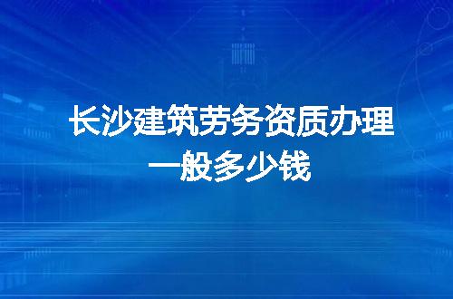 https://jian-housekeeper.oss-cn-beijing.aliyuncs.com/news/bannerImage/62731.jpg