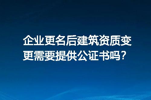 https://jian-housekeeper.oss-cn-beijing.aliyuncs.com/news/bannerImage/627321.jpg