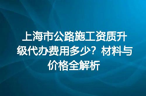 https://jian-housekeeper.oss-cn-beijing.aliyuncs.com/news/bannerImage/627377.jpg