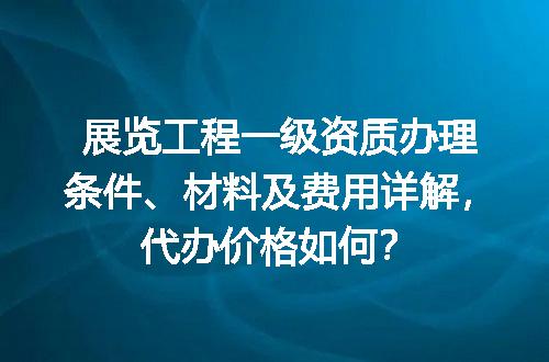 https://jian-housekeeper.oss-cn-beijing.aliyuncs.com/news/bannerImage/627380.jpg