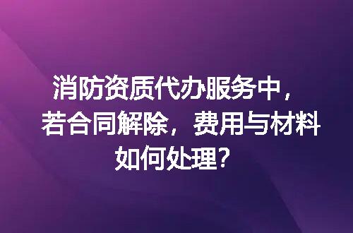 https://jian-housekeeper.oss-cn-beijing.aliyuncs.com/news/bannerImage/627386.jpg