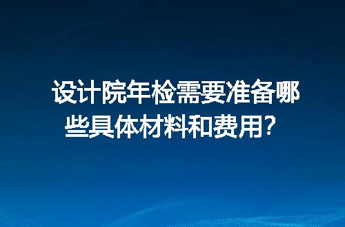 https://jian-housekeeper.oss-cn-beijing.aliyuncs.com/news/bannerImage/627401.jpg