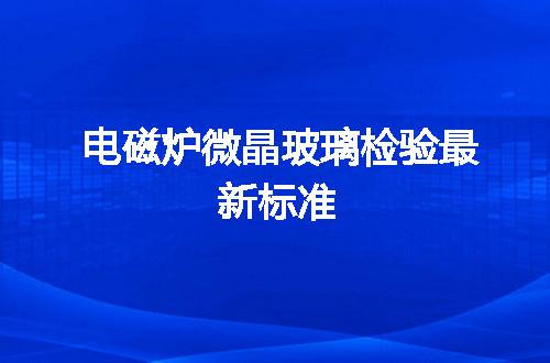https://jian-housekeeper.oss-cn-beijing.aliyuncs.com/news/bannerImage/62743.jpg