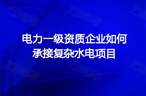 https://jian-housekeeper.oss-cn-beijing.aliyuncs.com/news/bannerImage/627437.jpg