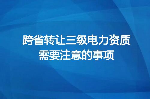 https://jian-housekeeper.oss-cn-beijing.aliyuncs.com/news/bannerImage/627450.jpg