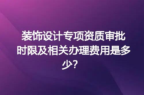 https://jian-housekeeper.oss-cn-beijing.aliyuncs.com/news/bannerImage/627465.jpg