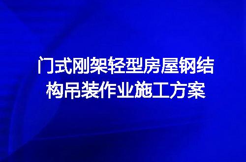 https://jian-housekeeper.oss-cn-beijing.aliyuncs.com/news/bannerImage/62748.jpg