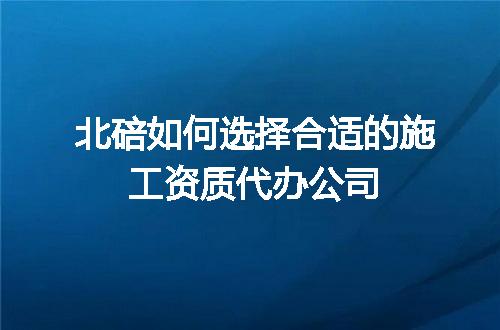 https://jian-housekeeper.oss-cn-beijing.aliyuncs.com/news/bannerImage/627486.jpg