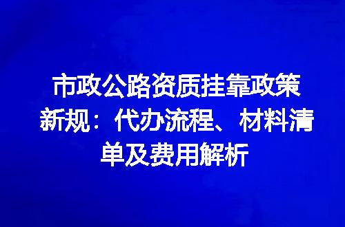 https://jian-housekeeper.oss-cn-beijing.aliyuncs.com/news/bannerImage/627487.jpg