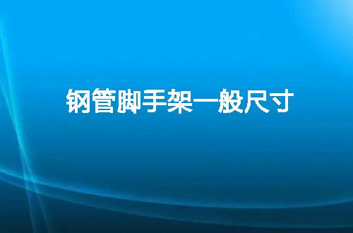 https://jian-housekeeper.oss-cn-beijing.aliyuncs.com/news/bannerImage/62750.jpg
