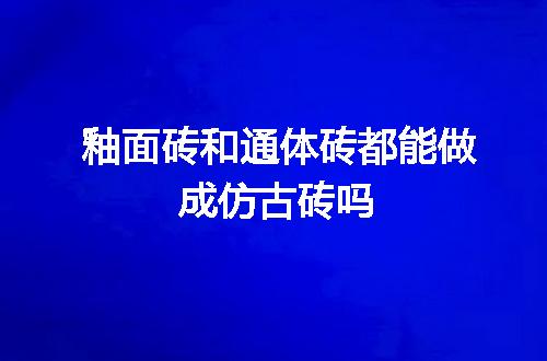 https://jian-housekeeper.oss-cn-beijing.aliyuncs.com/news/bannerImage/62751.jpg