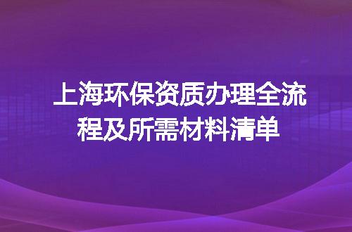 https://jian-housekeeper.oss-cn-beijing.aliyuncs.com/news/bannerImage/627526.jpg