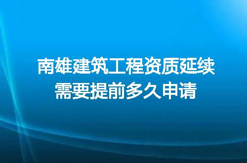 https://jian-housekeeper.oss-cn-beijing.aliyuncs.com/news/bannerImage/627530.jpg