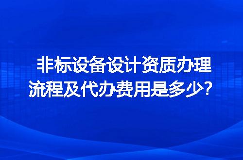 https://jian-housekeeper.oss-cn-beijing.aliyuncs.com/news/bannerImage/627545.jpg