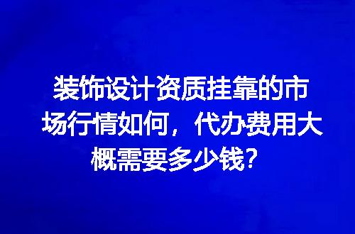 https://jian-housekeeper.oss-cn-beijing.aliyuncs.com/news/bannerImage/627547.jpg