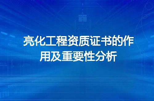 https://jian-housekeeper.oss-cn-beijing.aliyuncs.com/news/bannerImage/627555.jpg