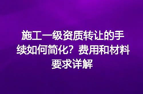 https://jian-housekeeper.oss-cn-beijing.aliyuncs.com/news/bannerImage/627573.jpg