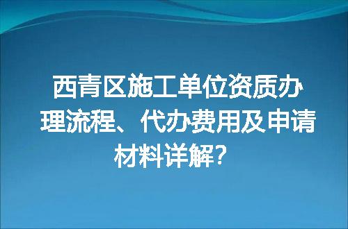 https://jian-housekeeper.oss-cn-beijing.aliyuncs.com/news/bannerImage/627587.jpg