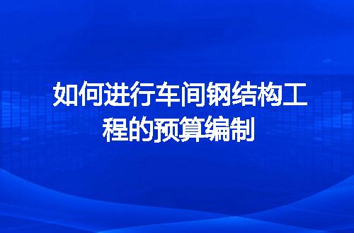 https://jian-housekeeper.oss-cn-beijing.aliyuncs.com/news/bannerImage/62759.jpg
