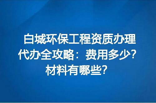 https://jian-housekeeper.oss-cn-beijing.aliyuncs.com/news/bannerImage/627591.jpg
