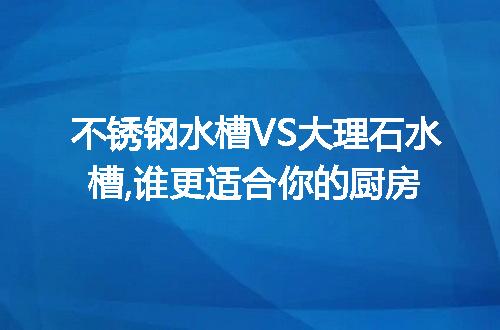 https://jian-housekeeper.oss-cn-beijing.aliyuncs.com/news/bannerImage/62760.jpg