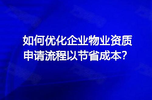 https://jian-housekeeper.oss-cn-beijing.aliyuncs.com/news/bannerImage/627635.jpg