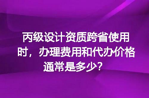 https://jian-housekeeper.oss-cn-beijing.aliyuncs.com/news/bannerImage/627642.jpg