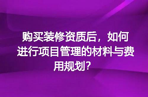 https://jian-housekeeper.oss-cn-beijing.aliyuncs.com/news/bannerImage/627656.jpg