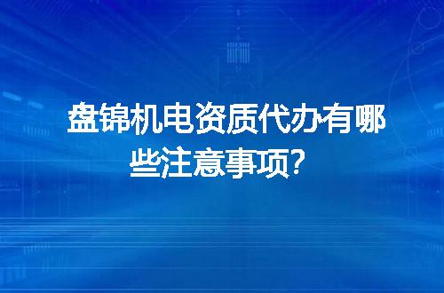 https://jian-housekeeper.oss-cn-beijing.aliyuncs.com/news/bannerImage/627663.jpg