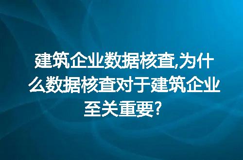 https://jian-housekeeper.oss-cn-beijing.aliyuncs.com/news/bannerImage/62767.jpg