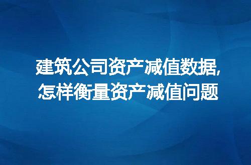 https://jian-housekeeper.oss-cn-beijing.aliyuncs.com/news/bannerImage/62768.jpg