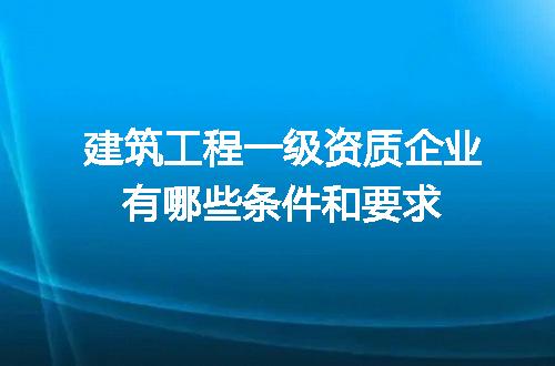 https://jian-housekeeper.oss-cn-beijing.aliyuncs.com/news/bannerImage/627691.jpg