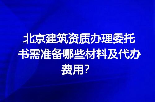 https://jian-housekeeper.oss-cn-beijing.aliyuncs.com/news/bannerImage/627697.jpg