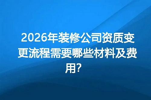 https://jian-housekeeper.oss-cn-beijing.aliyuncs.com/news/bannerImage/627706.jpg