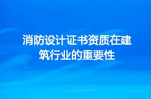 https://jian-housekeeper.oss-cn-beijing.aliyuncs.com/news/bannerImage/627707.jpg