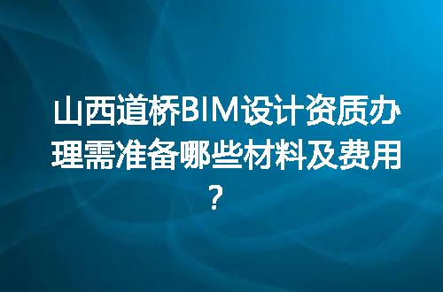 https://jian-housekeeper.oss-cn-beijing.aliyuncs.com/news/bannerImage/627712.jpg