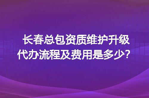 https://jian-housekeeper.oss-cn-beijing.aliyuncs.com/news/bannerImage/627717.jpg