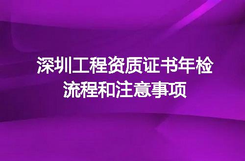 https://jian-housekeeper.oss-cn-beijing.aliyuncs.com/news/bannerImage/627726.jpg