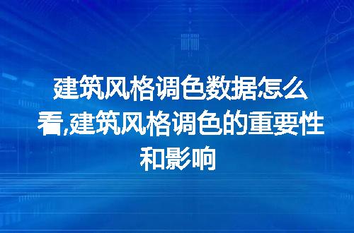 https://jian-housekeeper.oss-cn-beijing.aliyuncs.com/news/bannerImage/62775.jpg