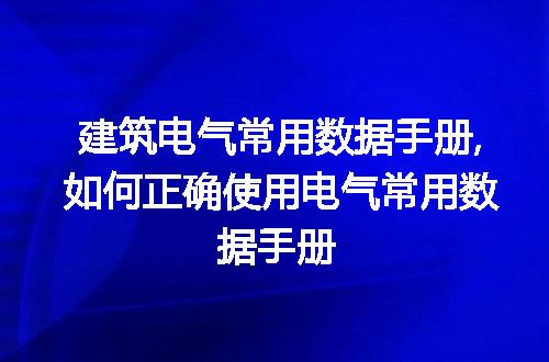 https://jian-housekeeper.oss-cn-beijing.aliyuncs.com/news/bannerImage/62776.jpg