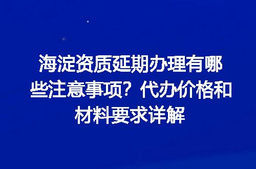 https://jian-housekeeper.oss-cn-beijing.aliyuncs.com/news/bannerImage/627760.jpg