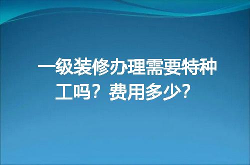 https://jian-housekeeper.oss-cn-beijing.aliyuncs.com/news/bannerImage/627766.jpg