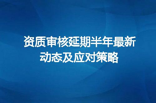 https://jian-housekeeper.oss-cn-beijing.aliyuncs.com/news/bannerImage/627783.jpg