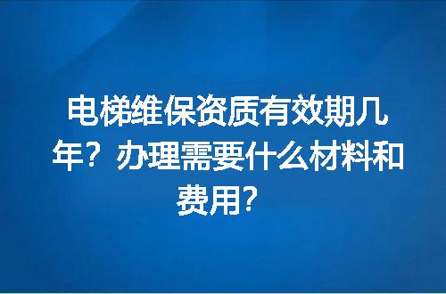 https://jian-housekeeper.oss-cn-beijing.aliyuncs.com/news/bannerImage/627786.jpg