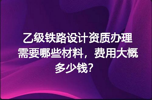 https://jian-housekeeper.oss-cn-beijing.aliyuncs.com/news/bannerImage/627787.jpg