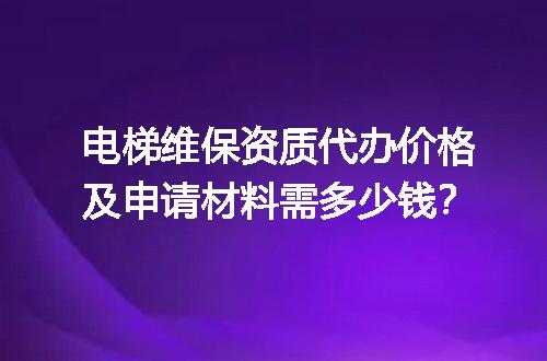 https://jian-housekeeper.oss-cn-beijing.aliyuncs.com/news/bannerImage/627801.jpg