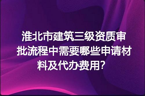 https://jian-housekeeper.oss-cn-beijing.aliyuncs.com/news/bannerImage/627825.jpg