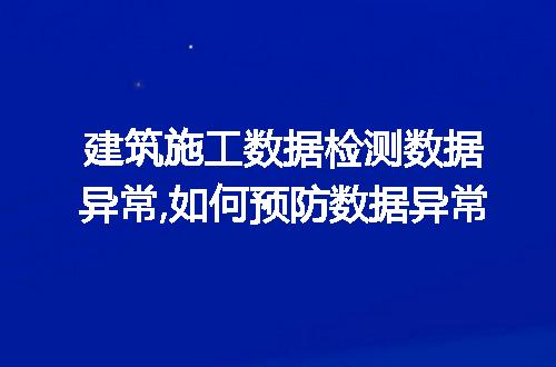 https://jian-housekeeper.oss-cn-beijing.aliyuncs.com/news/bannerImage/62784.jpg