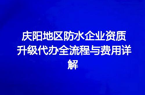 https://jian-housekeeper.oss-cn-beijing.aliyuncs.com/news/bannerImage/627840.jpg